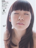 [Weekly Playboy] 2013.06.11 No.25 渡辺美優紀 大川藍 岸明日香 足立梨花 亜里沙 今野杏南(7)